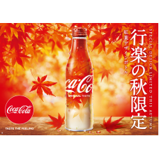 Autumn 2018 Japan bottle